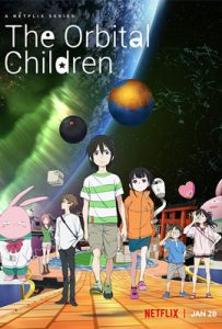 ดูการ์ตูน The Orbital Children (2022) เด็กอวกาศ เต็มเรื่อง | ดูหนังออนไลน์2022