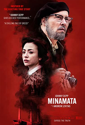 ดูหนัง Minamata (2020) มินามาตะ ภาพถ่ายโลกตะลึง ซับไทย เต็มเรื่อง ดูหนังออนไลน์2022