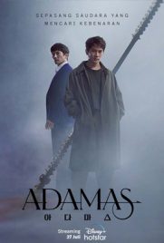 ดูซีรี่ย์ Adamas (2022) ซับไทย เต็มเรื่อง ดูหนังออนไลน์2022