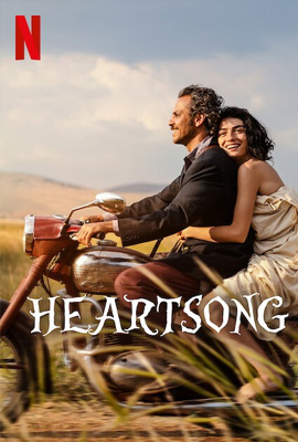 ดูหนัง Heartsong (2022) เพลงหัวใจ ซับไทย เต็มเรื่อง | ดูหนังออนไลน์2022