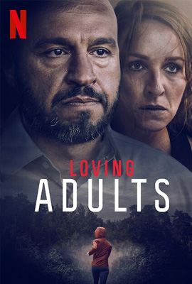 ดูหนัง Loving Adults (2022) รักจนวันตาย ซับไทย เต็มเรื่อง | ดูหนังออนไลน์2022