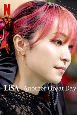 ดูหนัง LiSA Another Great Day (2022) ซับไทย เต็มเรื่อง | ดูหนังออนไลน์2022