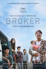 ดูหนัง Broker (2022) ซับไทย เต็มเรื่อง | ดูหนังออนไลน์2022