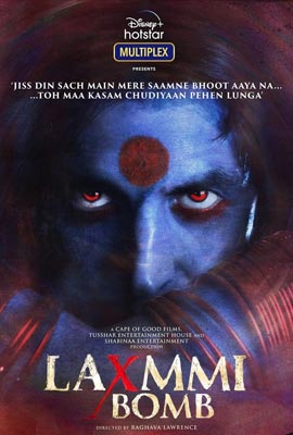 ดูหนัง Laxmmi Bomb (2020) ผีเฮี้ยนวิญญาณเพี้ยน ซับไทย เต็มเรื่อง | ดูหนังออนไลน์2022