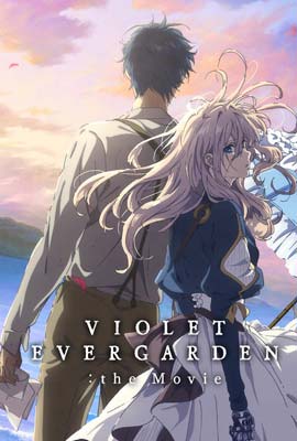 ดูการ์ตูน Violet Evergarden: The Movie (2020) จดหมายฉบับสุดท้าย..แด่เธอผู้เป็นที่รัก ซับไทย เต็มเรื่อง