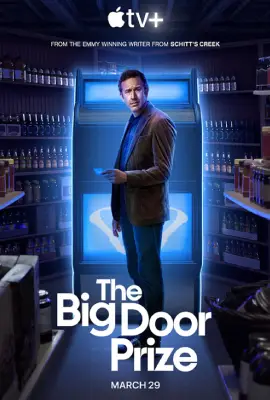 The Big Door Prize Season One