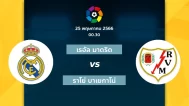 real-madrid vs Rayo-Vallecano 25 5 2023