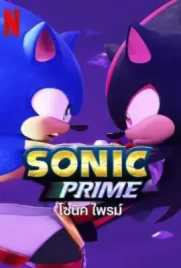 Sonic Prime Season