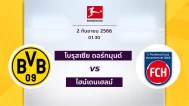 Borussia Dortmund vs Heidenheim 2 9 2023