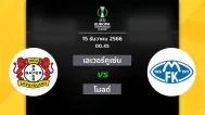 Bayer Leverkusen vs Molde 15 12 2023