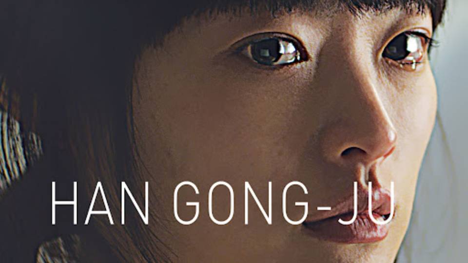 Movie-Review-Han-Gong-ju-2013-Han-Gong-ju-I-Didnt-Do-Anything-Wrong