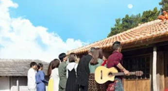 Love Village Season 2 (2024) หมู่บ้านรัก ซีซั่น 2