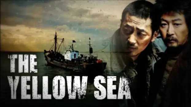 The-Yellow-Sea-2010-Movie-Review-The-Dangerous-Mad-Dog-The-Struggle-of-Korean-Prosecutors