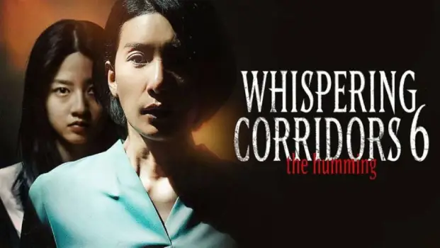 Whispering-Corridors-6-The-Humming-Movie-Review-New-semester-at-haunted-school-When-school-is-no-longer-a-safe-place-from-the-supernatural