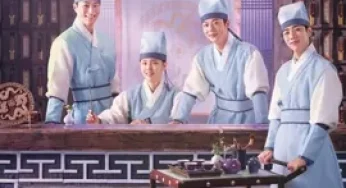 Check in Hanyang (2024) เช็คอินที่ฮันยาง