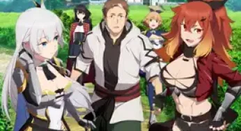 From Old Country Bumpkin to Master Swordsman (2025) ปรมาจารย์ดาบชั้นเซียนมาตบเกรียนถึงเมืองกรุง