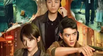 Long Way Home (2025)